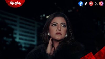 ياسمين علي تطرح أحدث أعمالها «أعراض انسحابه»