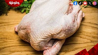 قبل السلق أو الشوي.. طريقة فعالة للتخلص من زفارة الفراخ
