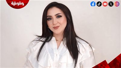 آية عبد الله تطرح كليب «حتة منك» بالتزامن مع عيد الأب