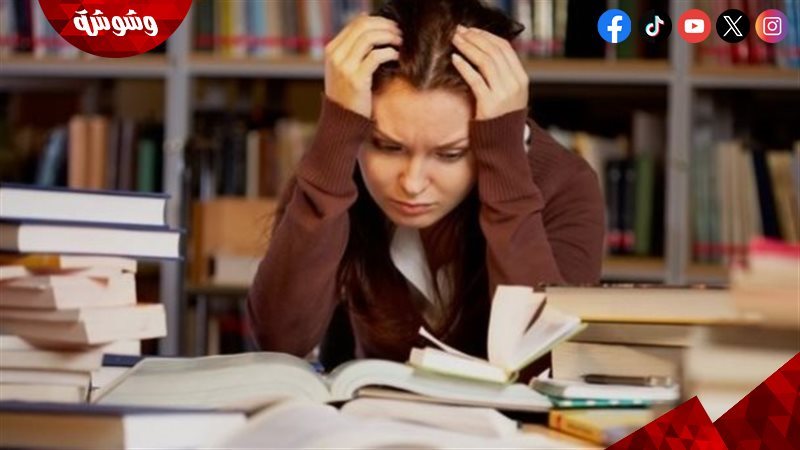 ضغط الامتحانات