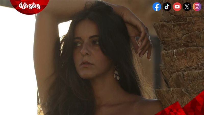 وشوشة
