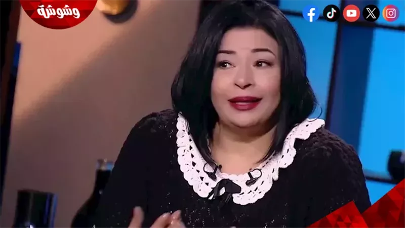 وشوشة