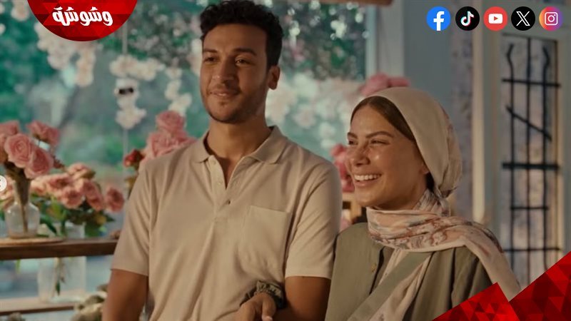 وشوشة