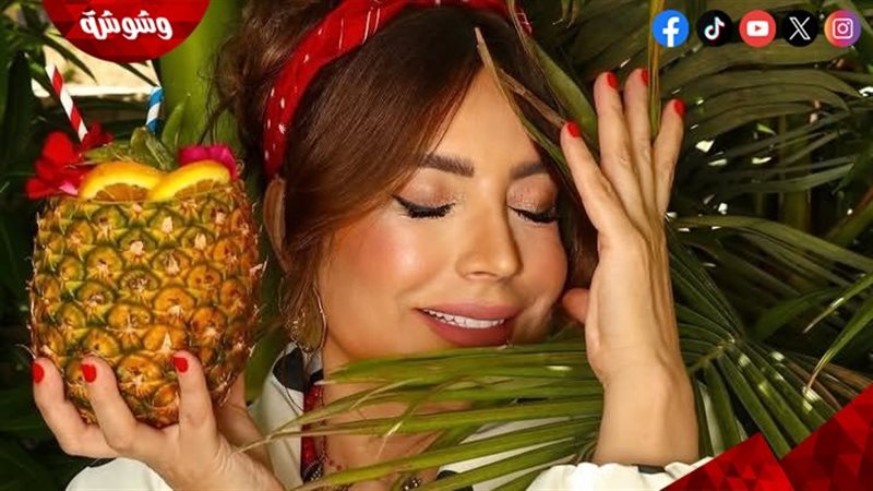 إشراقة صيفية