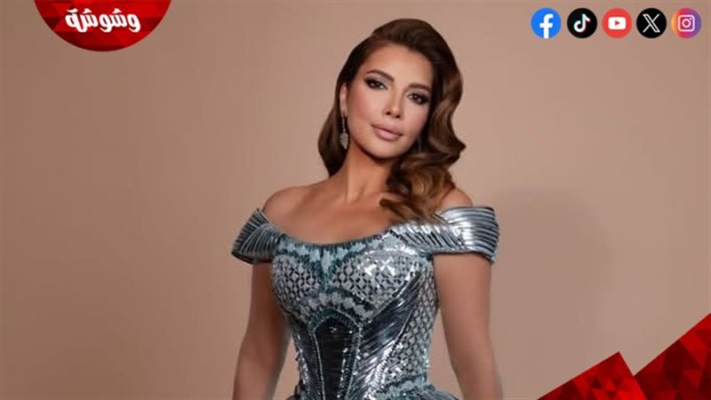 إطلالة فاخرة