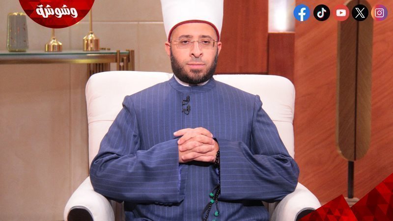 الدكتور أسامة الأزهري