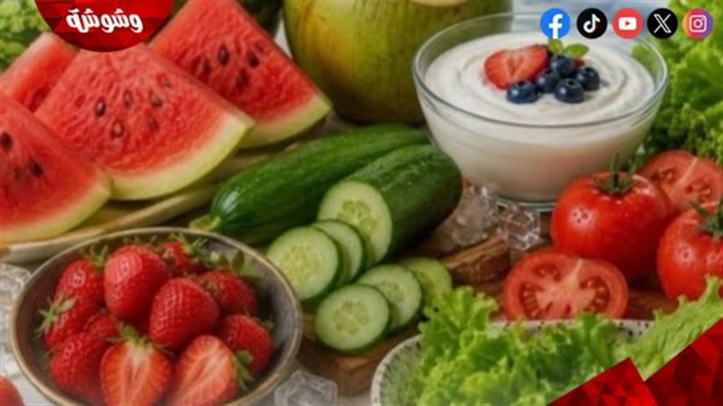 أطعمة منعشة