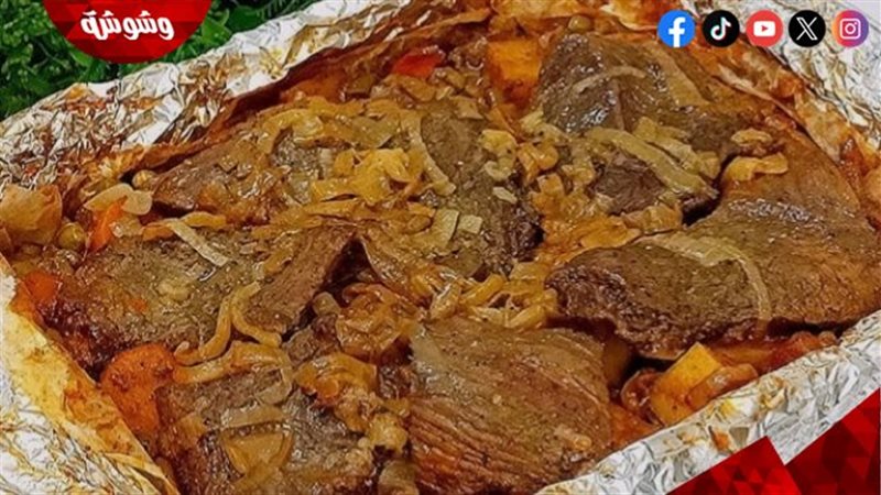 طبق شرقي