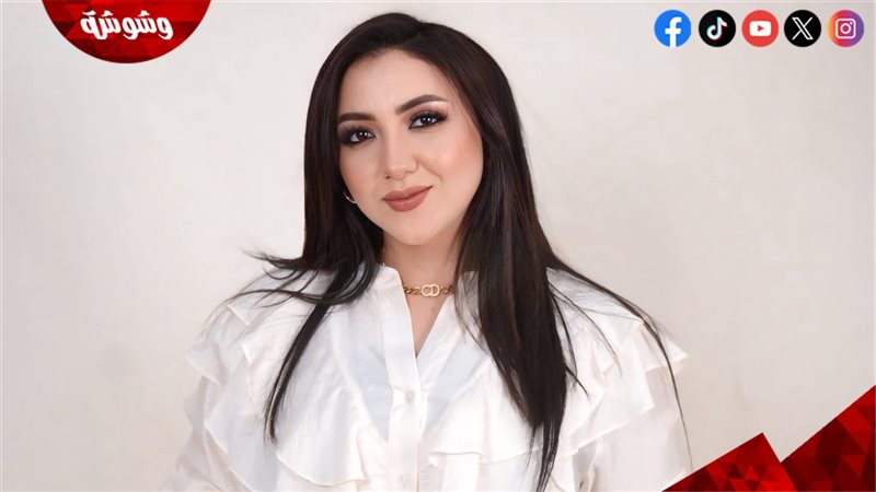 آية عبدالله 