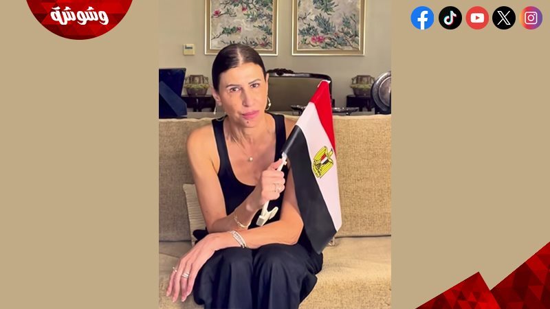 أمينة شلباية
