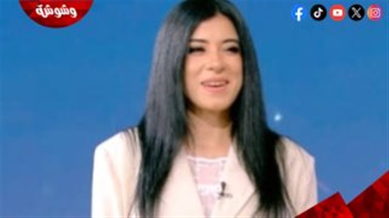 إطلالة أنيقة
