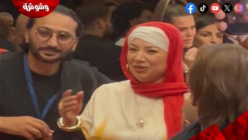 وشوشة