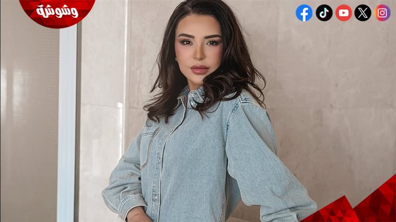 وشوشة