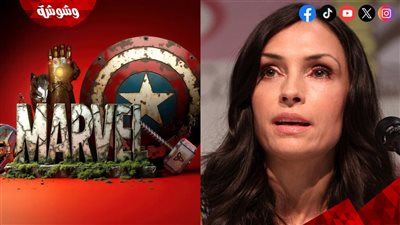فامكه يانسن تفتح النار وتهاجم شركة Marvel والسبب صادم