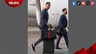 الدون خارج الملعب.. كيف تحولت ممرات المطارات إلى 