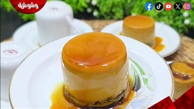 بدون مجهود.. أسهل طريقة لعمل حلوى الفنجان في المنزل خلال دقائق