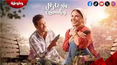  ناقدة فنية لـ