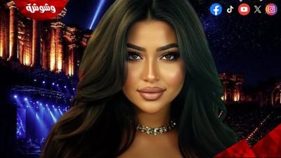 رحمة محسن تحيي حفلًا غنائيًا ضخمًا بالمسرح الروماني في هذا الموعد