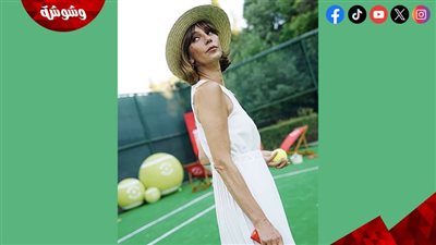 أناقة ملاعب التنس تخطف الأنظار.. النجمة التركية 