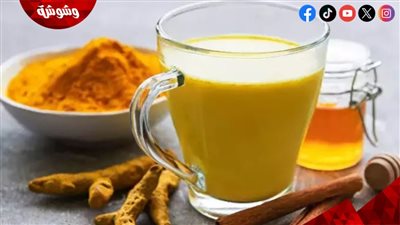 مشروب الكركم بالحليب.. وصفة طبيعية مضادة للالتهابات تدعم الصحة والمناعة