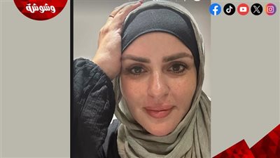 مها الصغير