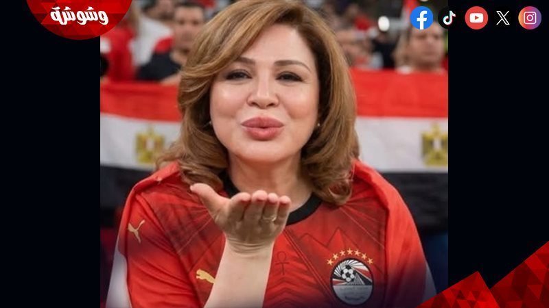 وشوشة