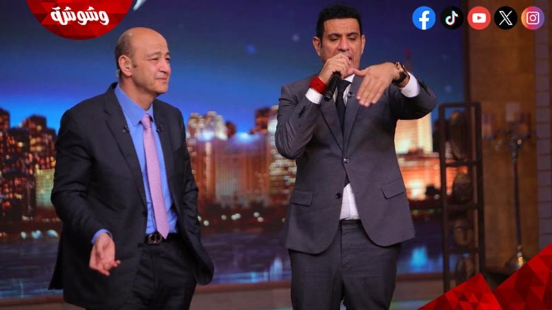 عمرو أديب 