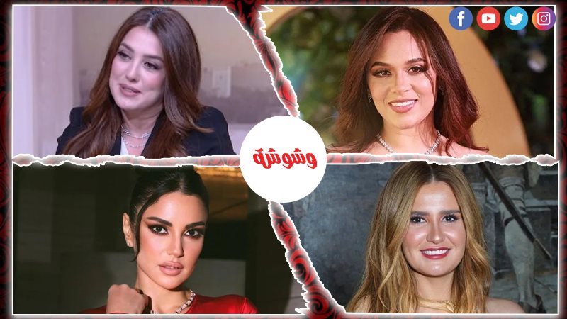 وشوشة