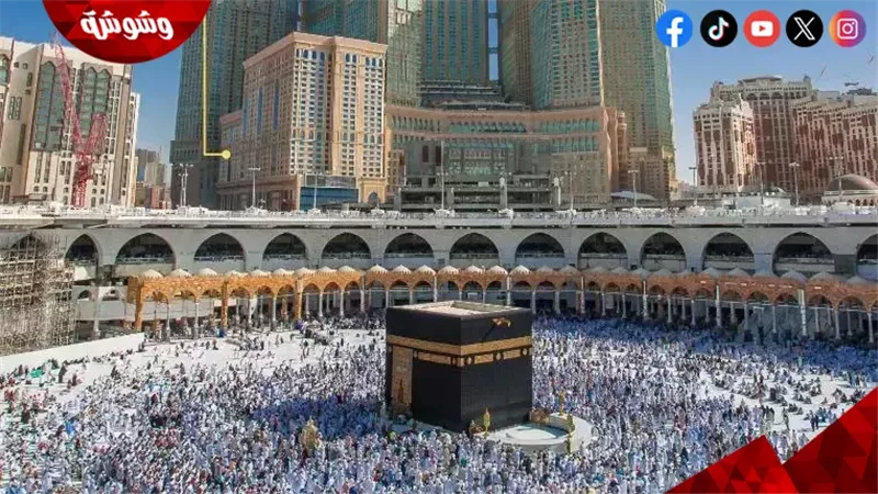 وشوشة