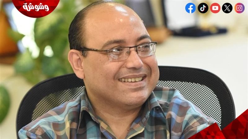 سامح مجاهد