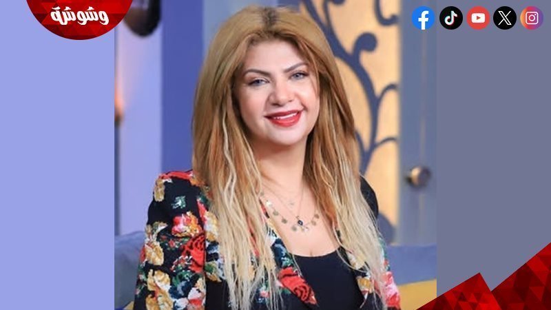 سونيا الحبال