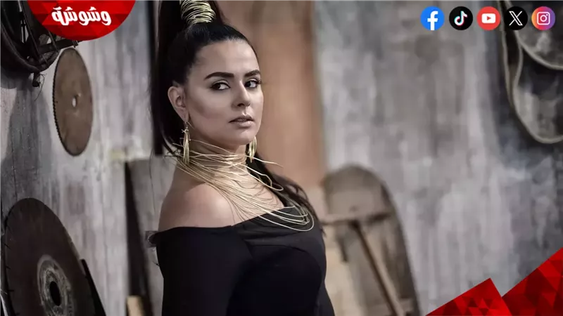 دينا الوديدي