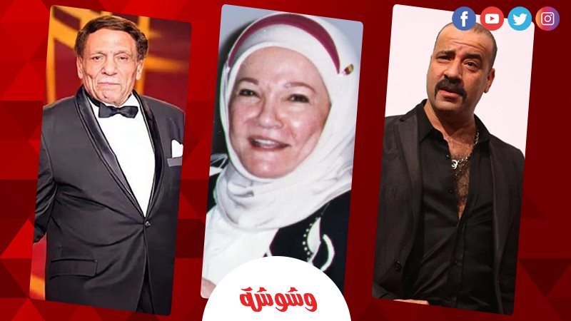 وشوشة