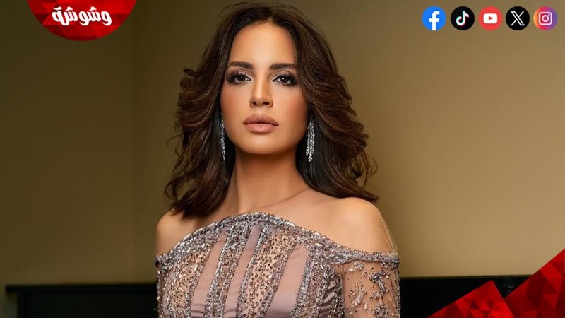 آمال ماهر 