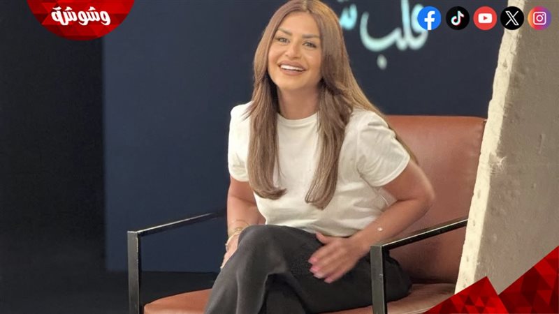 منة فضالى