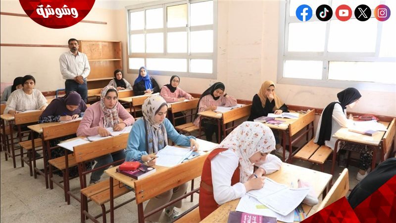 طلاب الثانوية العامة