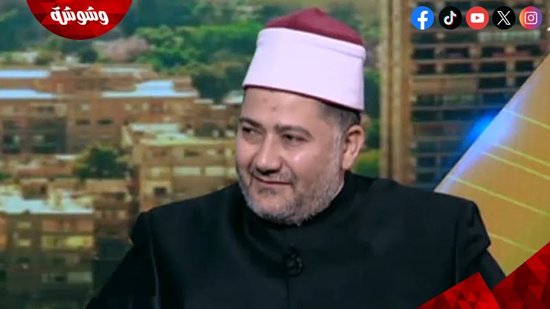 وشوشة