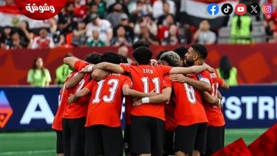 منتخب مصر