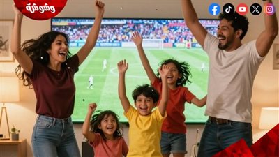 تعرف على قواعد اتيكيت مشاهدة مبارايات كأس العالم