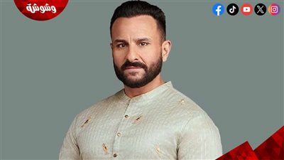 لماذا تلقت والدة سيف علي خان تهديدات بالقتل؟