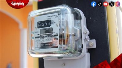 استجابة لشكاوى المواطنين.. تحركات عاجلة لإنهاء أزمة العدادات الكودية