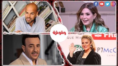 ترندات الفن خلال 24 ساعة