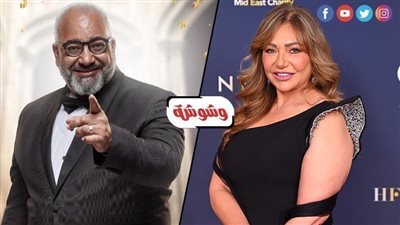 ليلى علوي وبيومي فؤاد