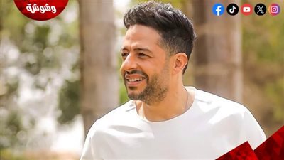 حماقي عن لقاءه الأول بـ