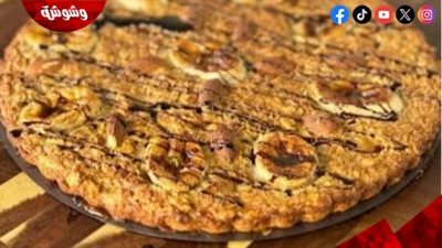 فطيرة بسكويت القرفة والموز.. حلوى منزلية تجمع بين المذاق الدافئ والقيمة الغذائية