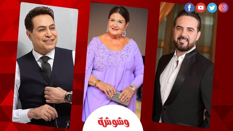 وشوشة
