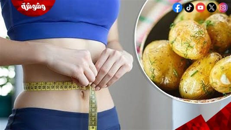 وشوشة