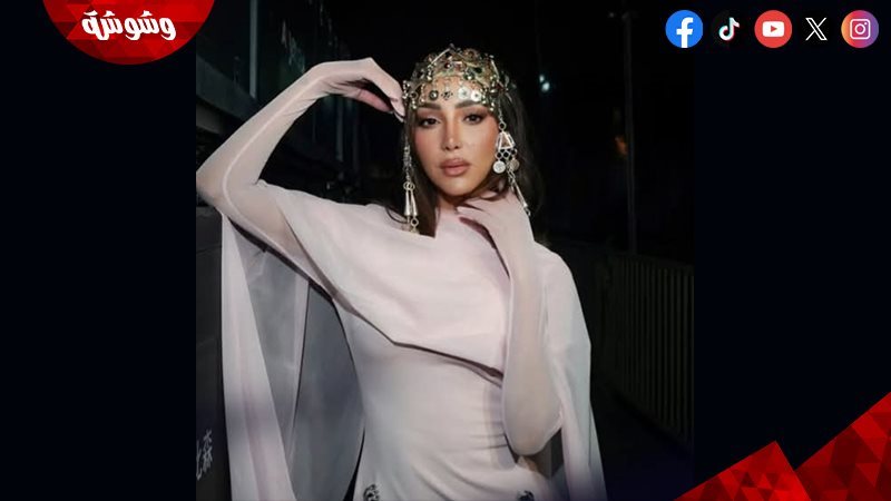 بسمة بوسيل