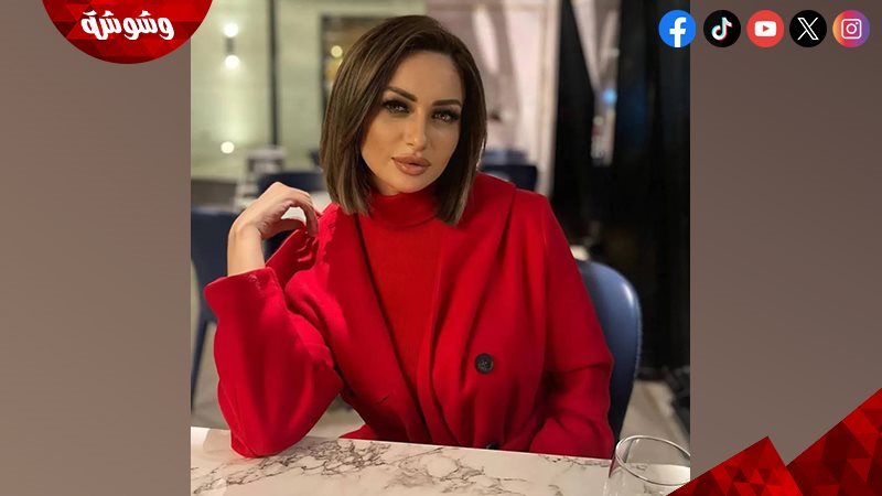لميس البشوتي