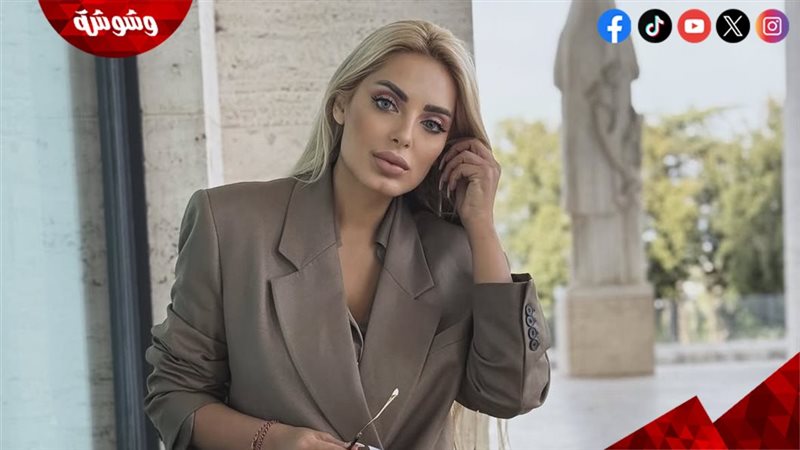 وشوشة
